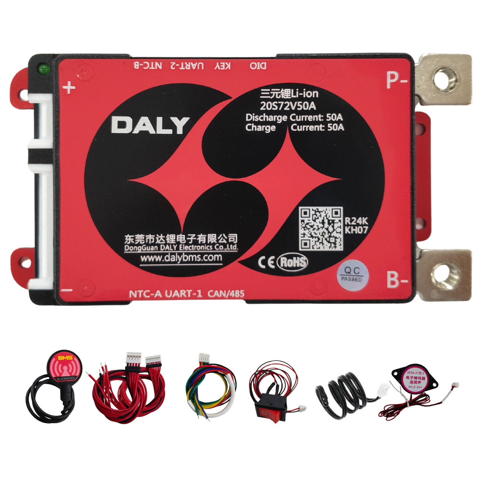 DALY SMART BMS NMC 20S 50A - Image 4